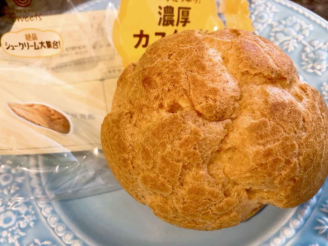 画像3: シュークリーム好きさん、ファミマへGO！「絶品シュークリーム大集（シュー）合！」4品全部食べてみた♡