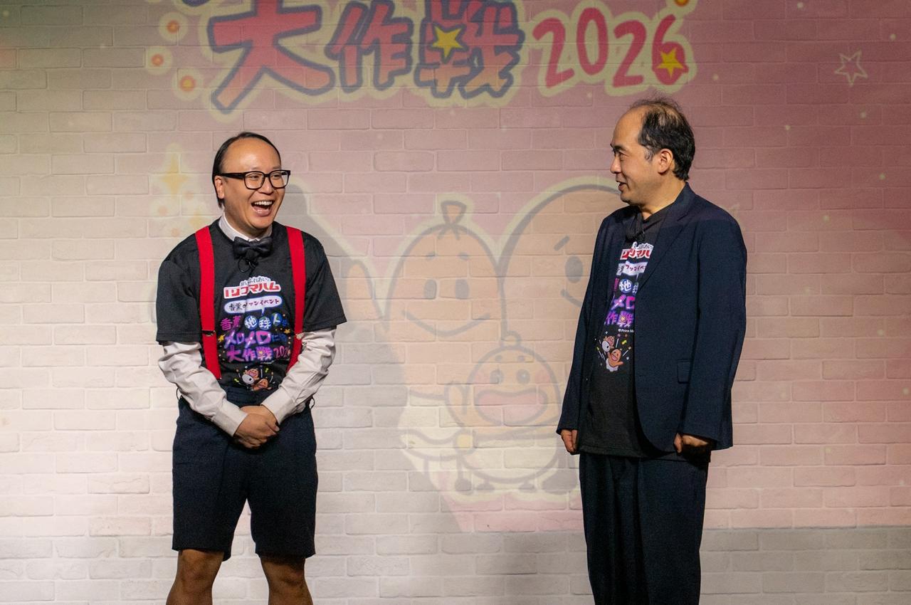 画像: メロメロになったエピソードを披露