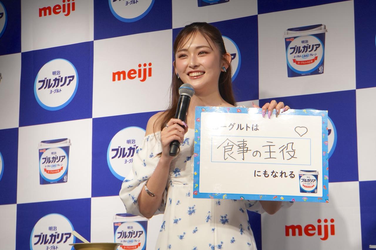 画像: “甘くするだけ”じゃない新しいヨーグルト習慣