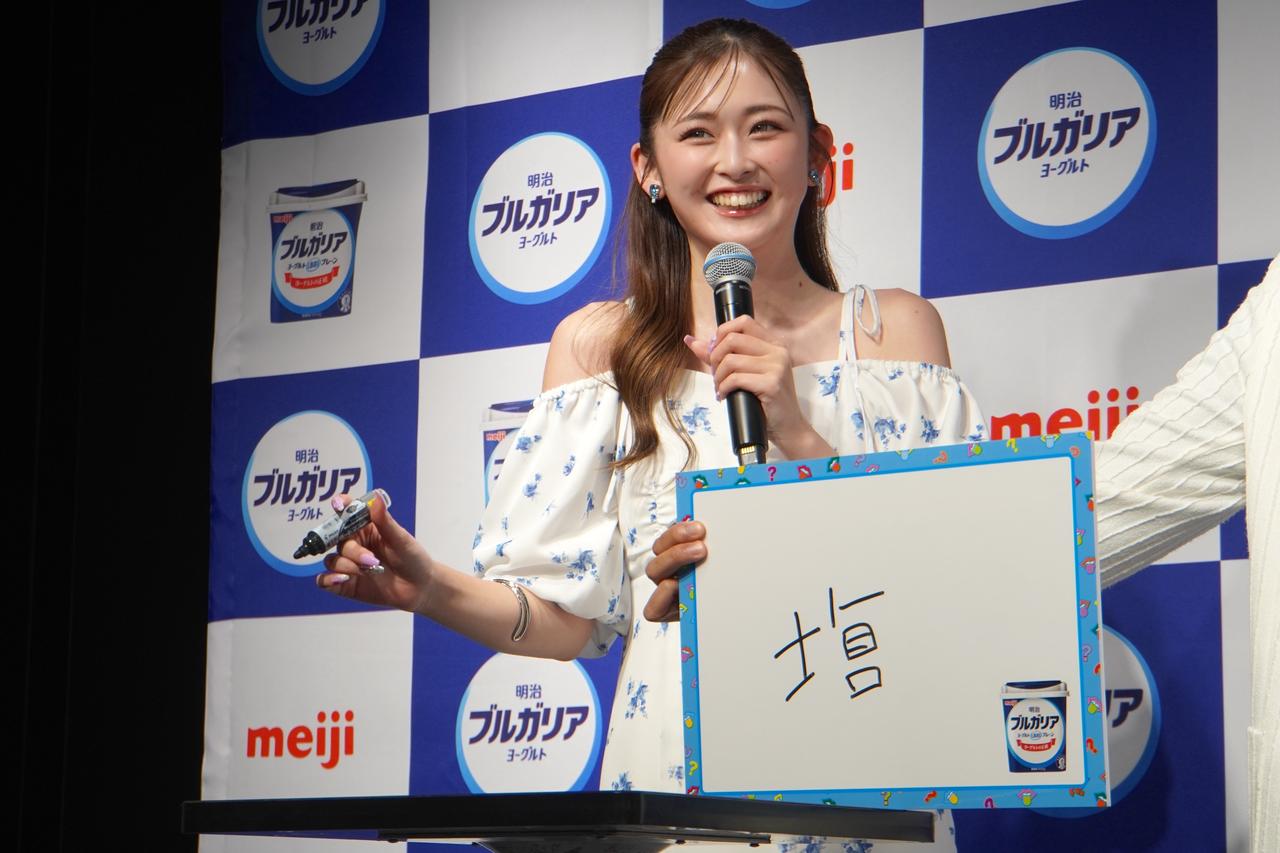 画像6: ヨーグルトに塩？