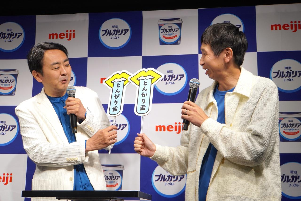 画像2: 「コレスキ診断」をもとに塩ヨーグルトメニューを試食