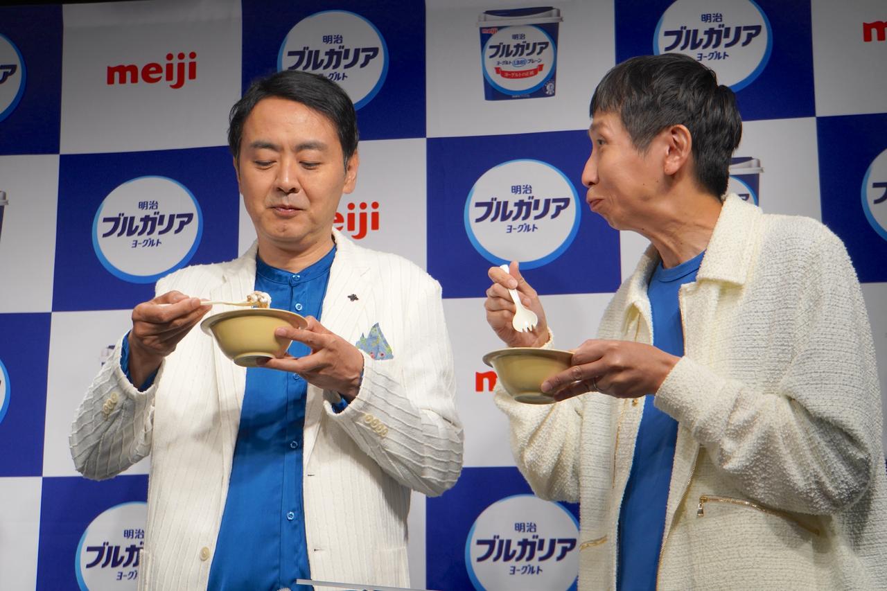 画像5: 「コレスキ診断」をもとに塩ヨーグルトメニューを試食