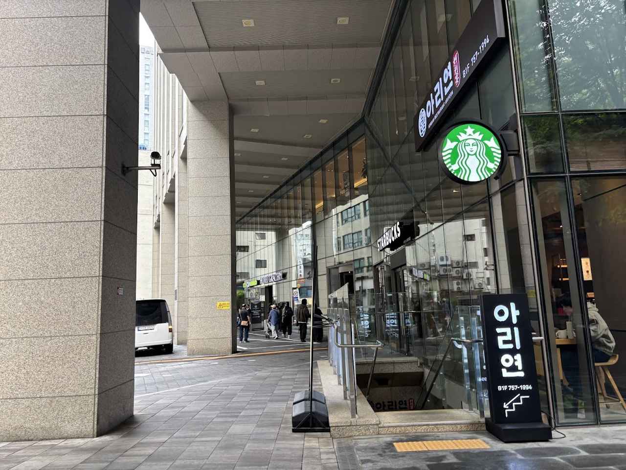 画像1: ホテルグレイスリーソウル 明洞エリアの南大門地区