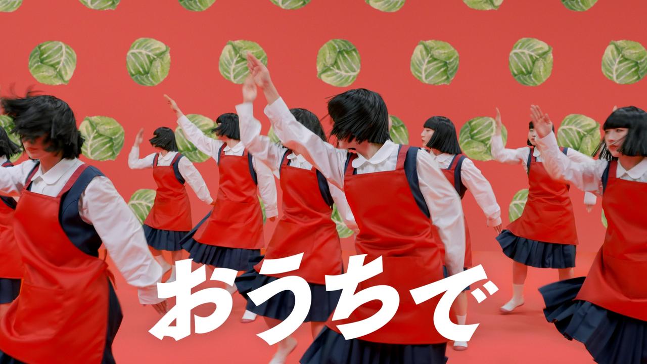 画像2: 【1カ月で780万回再生突破！】アバンギャルディ×中華名菜の“おかっぱコラボ”CMがジワジワきている理由