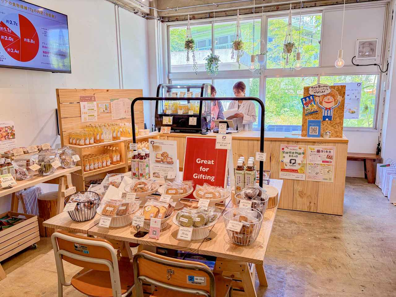 画像2: 「KINNOE 518フェス」開催中！