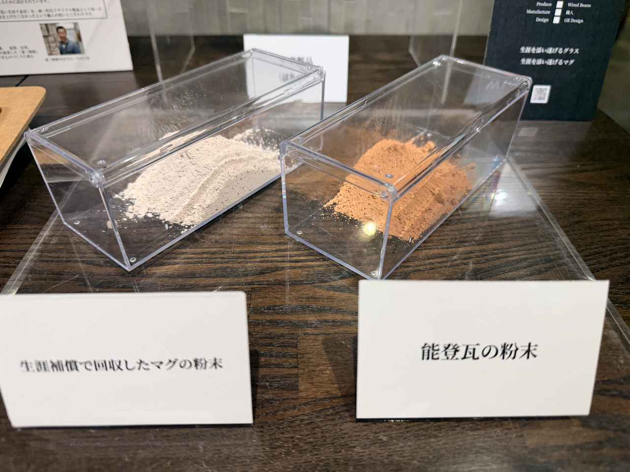 画像7: 「生涯を添い遂げるマグ」10周年♡日本47都道府県の職人と紡いだ10年、そして次のステージへ