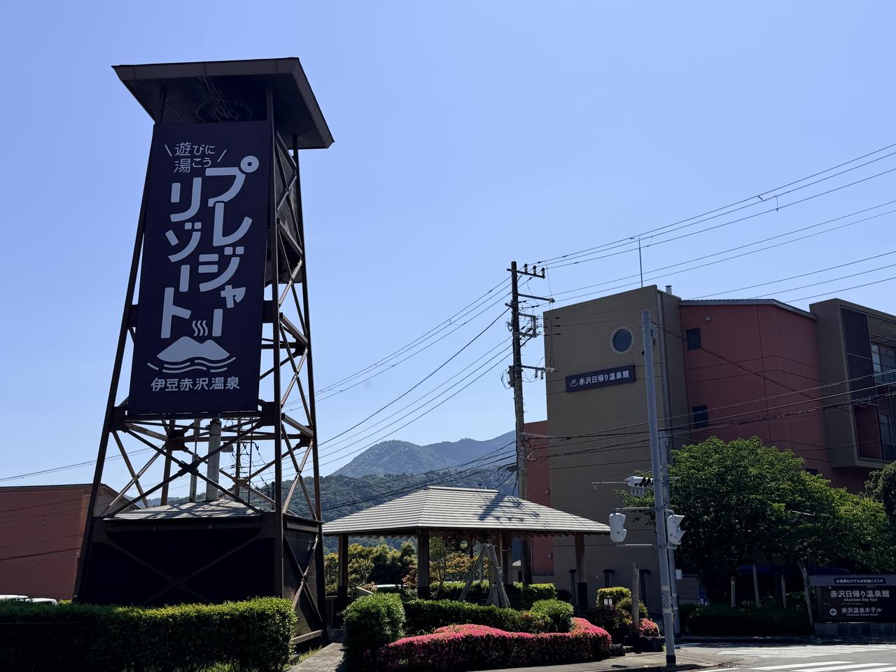 画像: ２日間遊び尽くせる宿泊特典つき