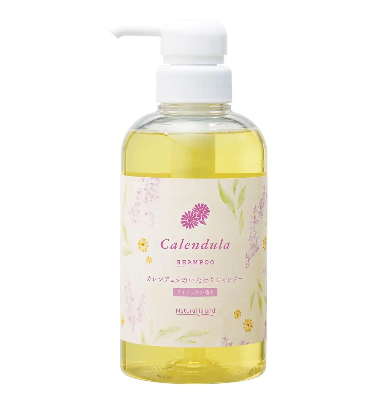 画像: カレンデュラのいたわりシャンプー ライラックの香り 内容量：400mL 価格：2,915円（税込） やわらかな弾力泡で洗い上げるノンシリコンシャンプー。乾燥した髪と頭皮をしっとり整えます。