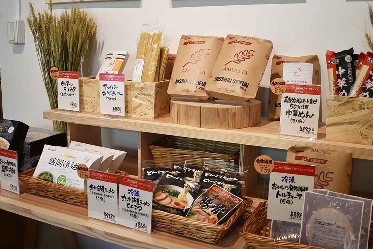 画像: 頑張りすぎない腸活の入口に