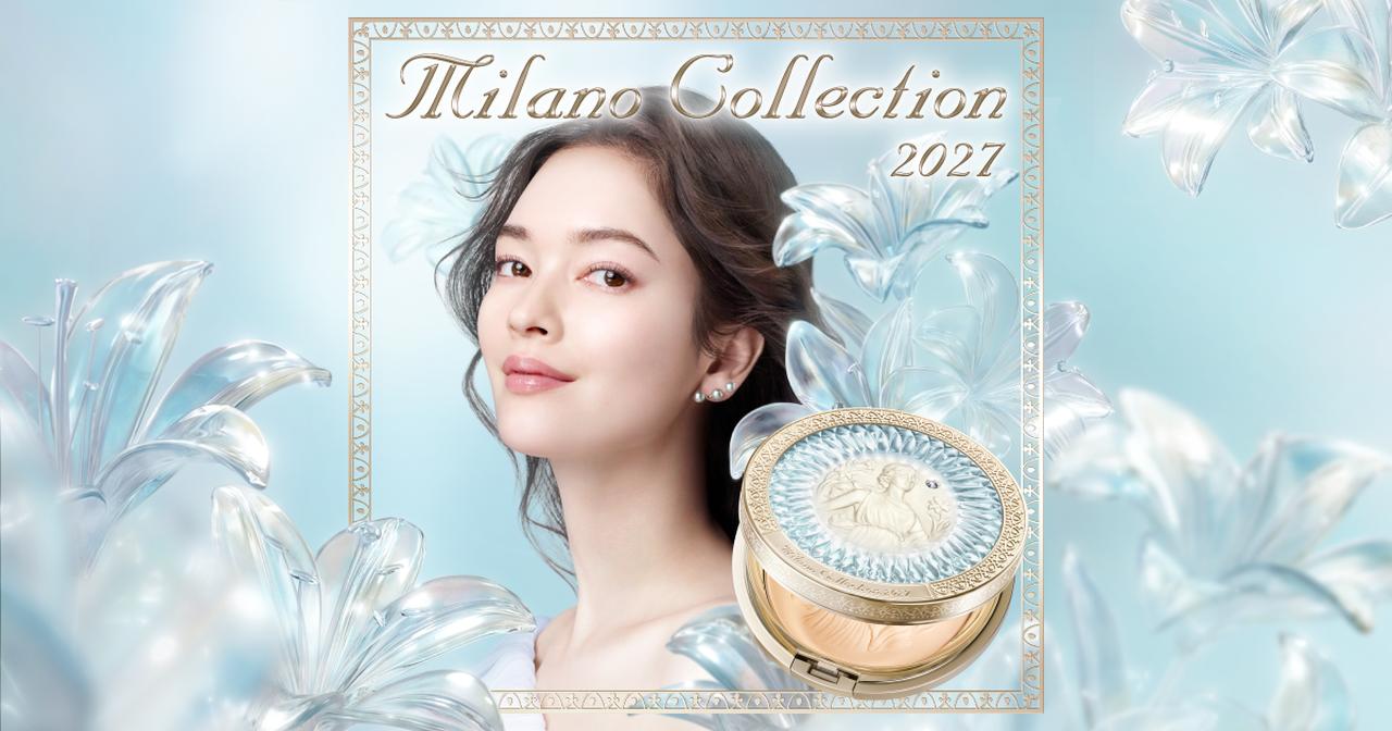 画像: Milano Collection | カネボウ化粧品