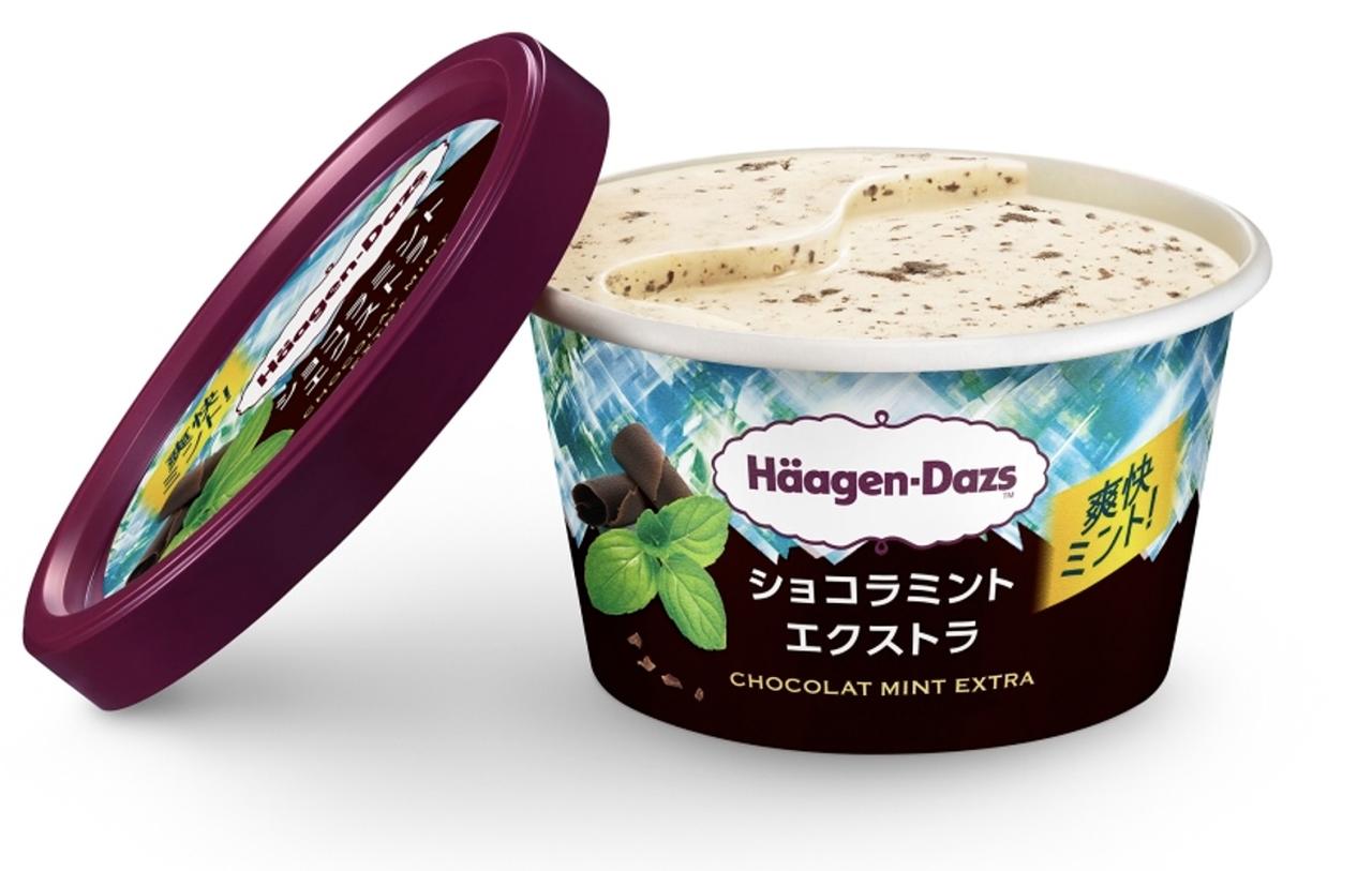 画像1: 【試食レポ】ミニカップで6年ぶり！爽快感をアップした“チョコミント”フレーバーが登場！ハーゲンダッツ ミニカップ『ショコラミント エクストラ』期間限定発売中♪