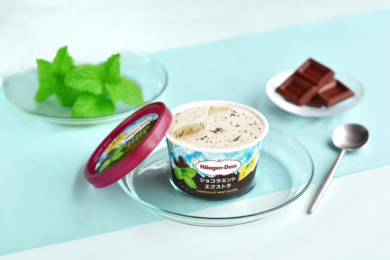 画像2: 【試食レポ】ミニカップで6年ぶり！爽快感をアップした“チョコミント”フレーバーが登場！ハーゲンダッツ ミニカップ『ショコラミント エクストラ』期間限定発売中♪