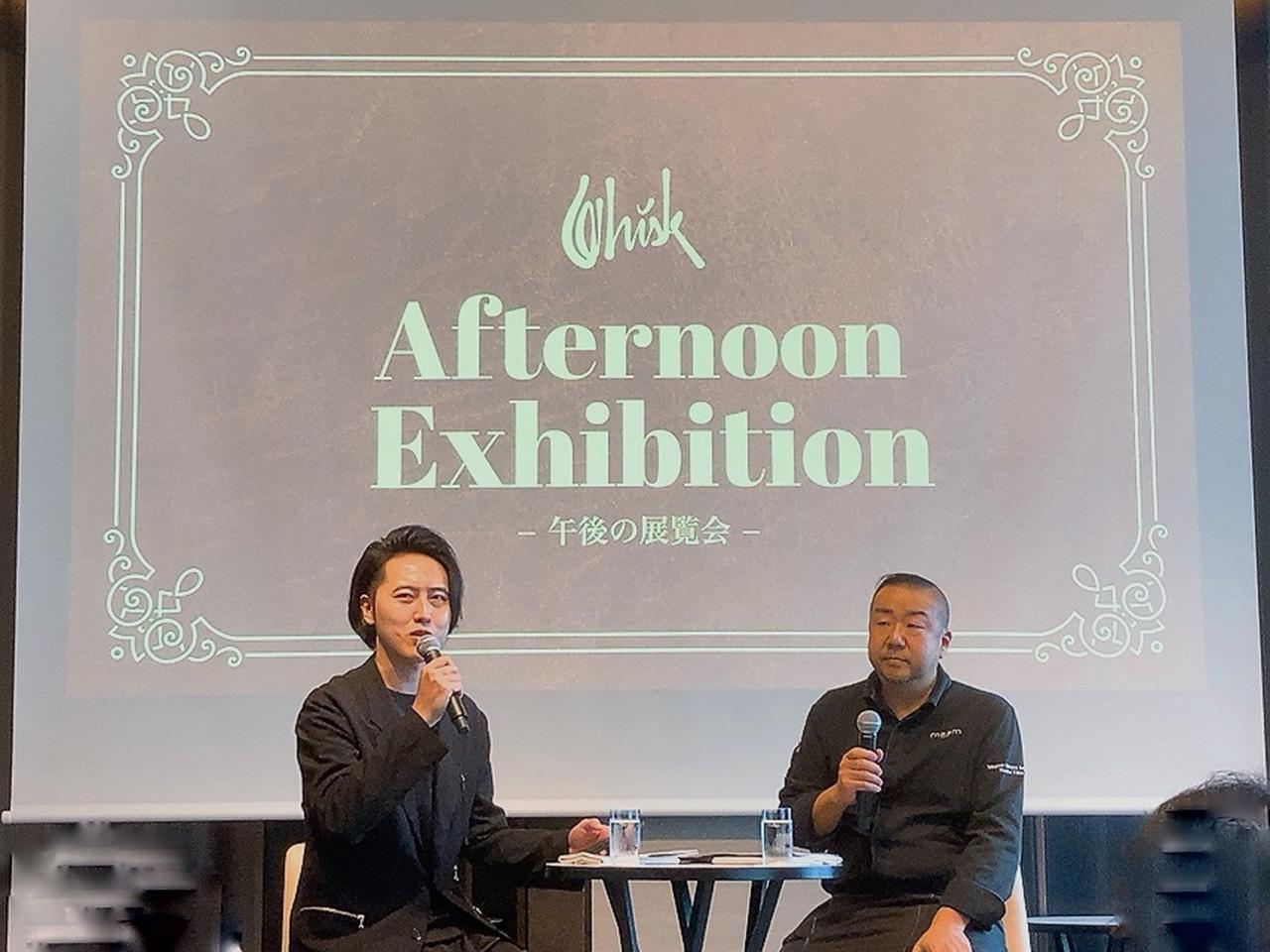 画像: 小泉さん(左)と、養父さん(右)