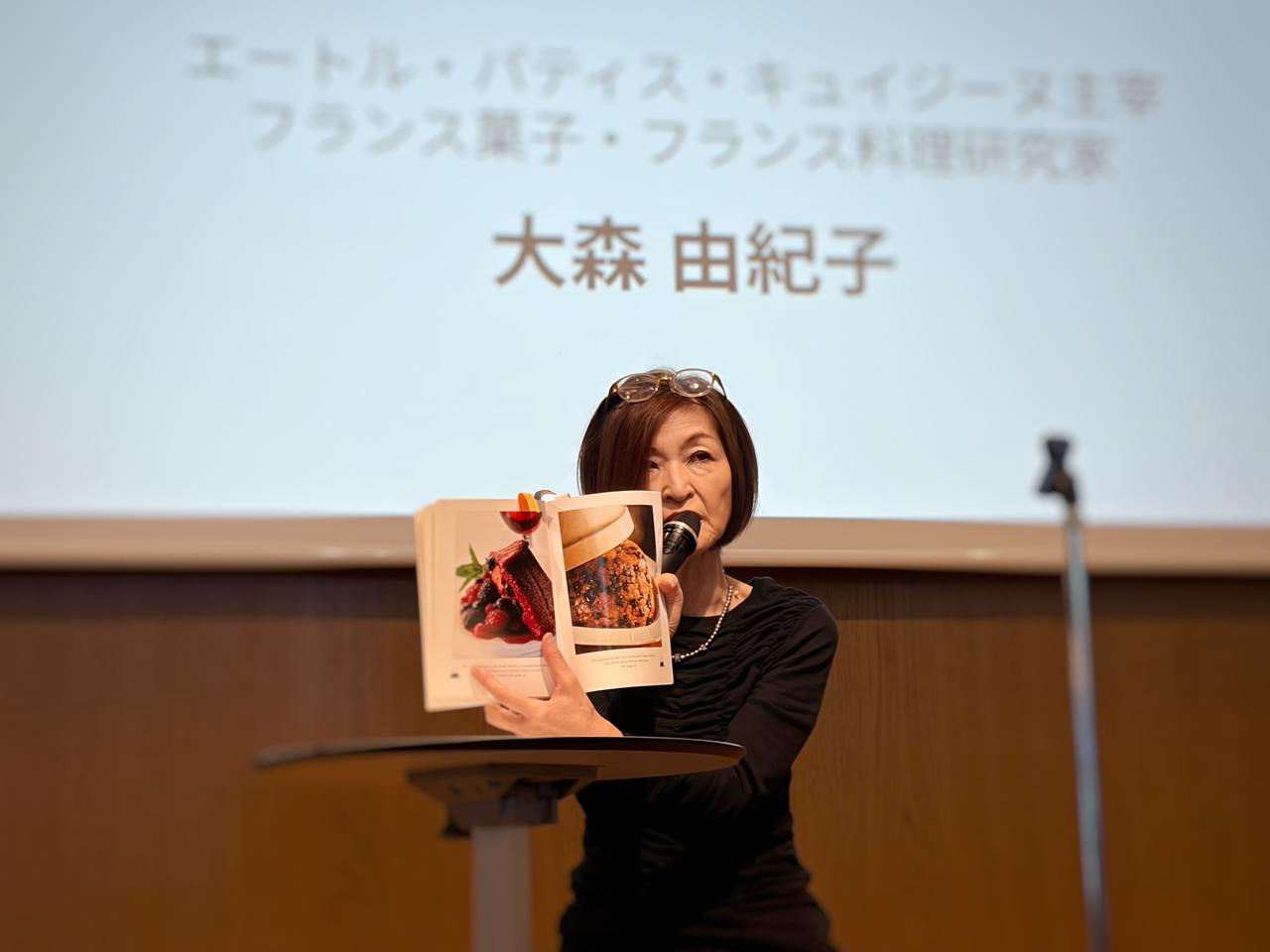 画像2: 今年のテーマスイーツは「貴婦人の帽子」⁈『ダイナースクラブ フランス パティスリーウィーク 2026』が今年も開催♡