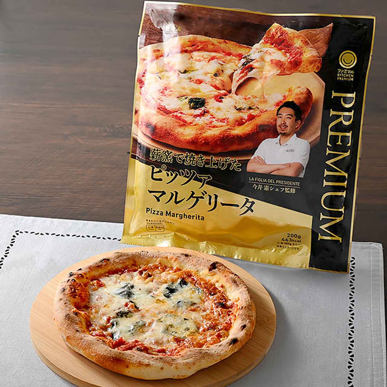 画像: 【商品名】【「LA FIGLIA DEL PRESIDENTE」今井シェフ監修】薪窯で焼き上げたピッツァマルゲリータ 【価格】548円（税込591円） 【発売地域】全国