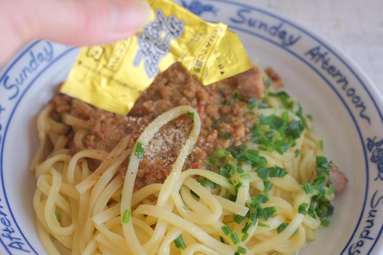 画像2: ＜NO3＞旨みの連鎖でゴールを奪う「強襲のアタッカー」
