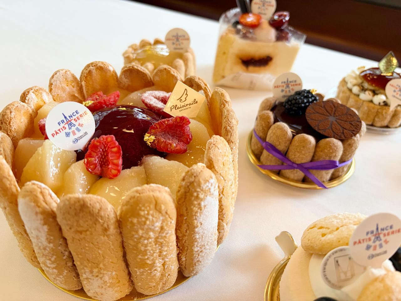 画像: 期間限定のパティスリー巡りを楽しんで