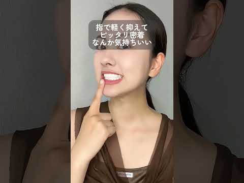 画像: comecamu (カムカム) はみがきシート <1箱/7枚入> youtube.com