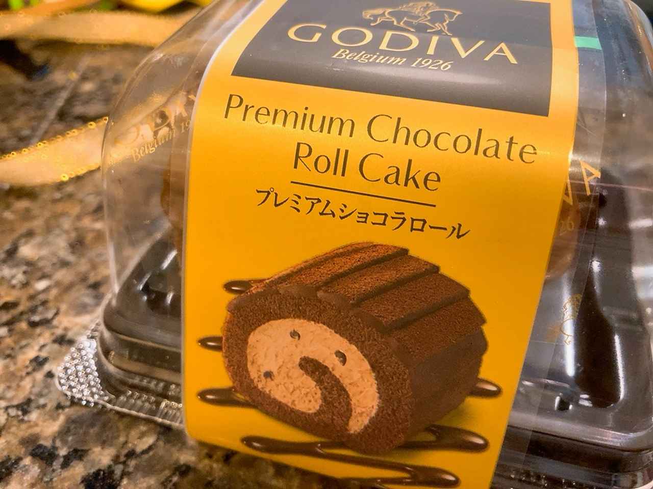 画像2: 今月末まで!スーパーで買える“ゴディバ監修のプレミアムスイーツ”3品を見逃さないで♡