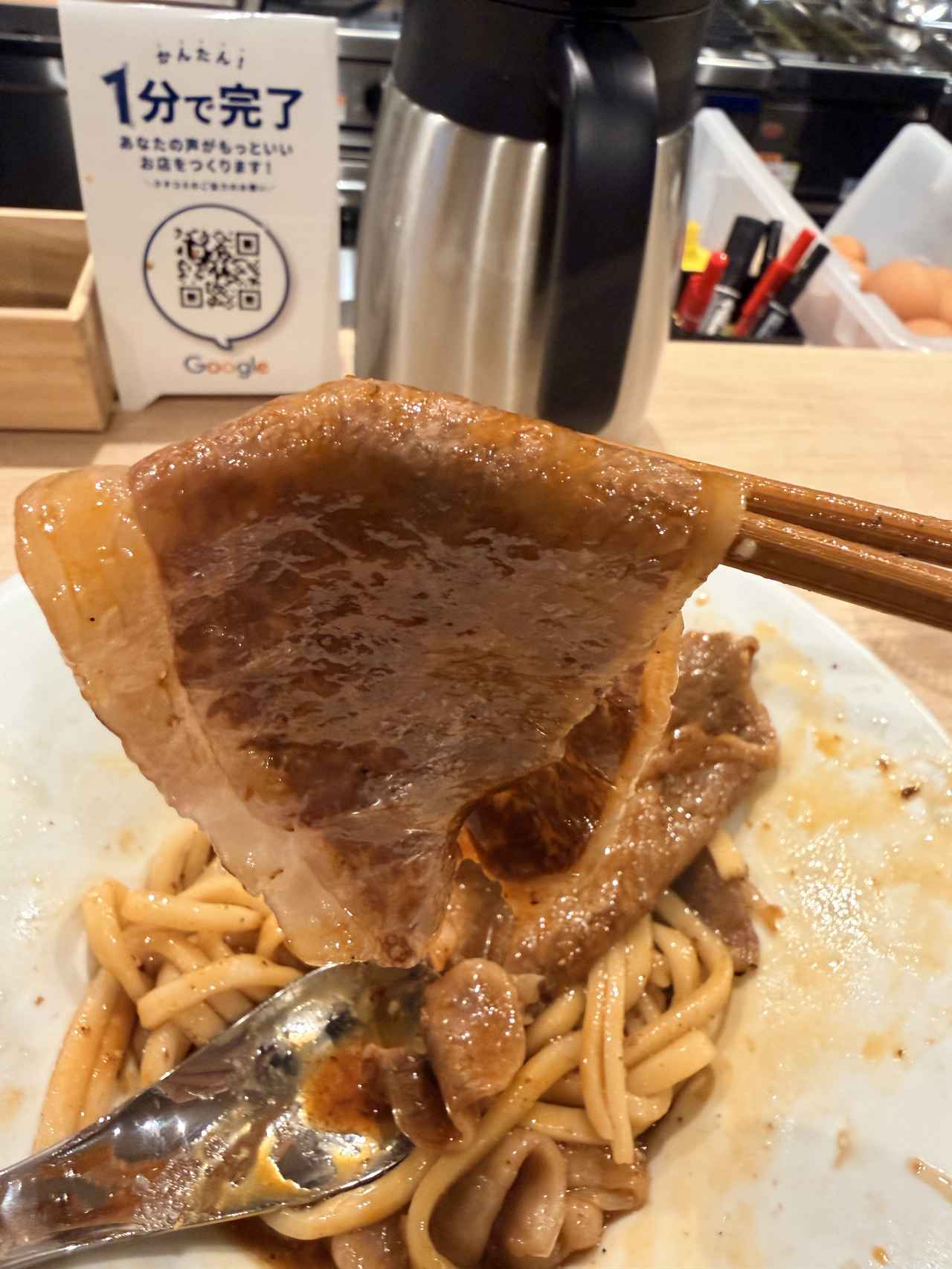 画像5: 世界一贅沢な和牛うどん♡A5和牛×すき焼き×体験型『麺屋いしヰ 銀座店』が5月24日グランドオープン！