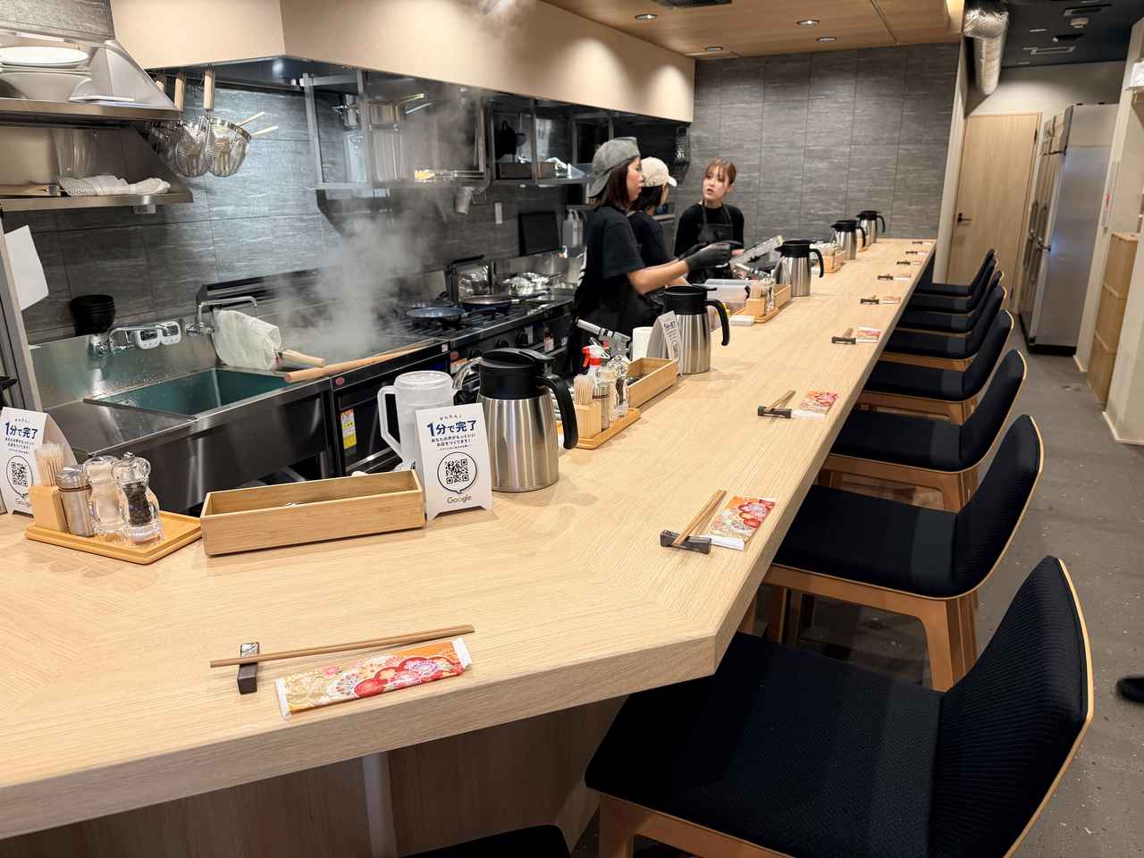 画像2: 銀座で味わう、うどんの新境地