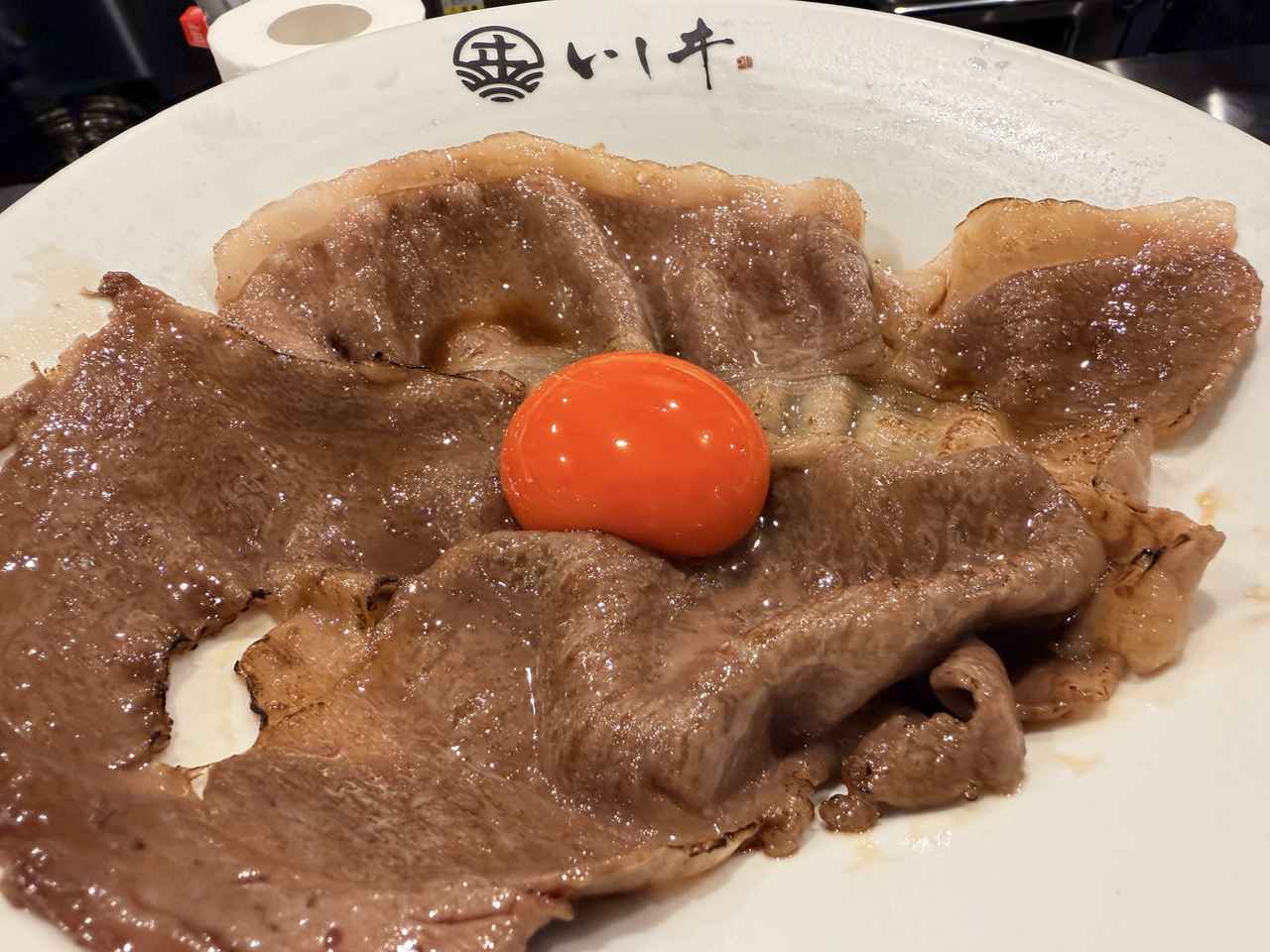 画像11: 世界一贅沢な和牛うどん♡A5和牛×すき焼き×体験型『麺屋いしヰ 銀座店』が5月24日グランドオープン！
