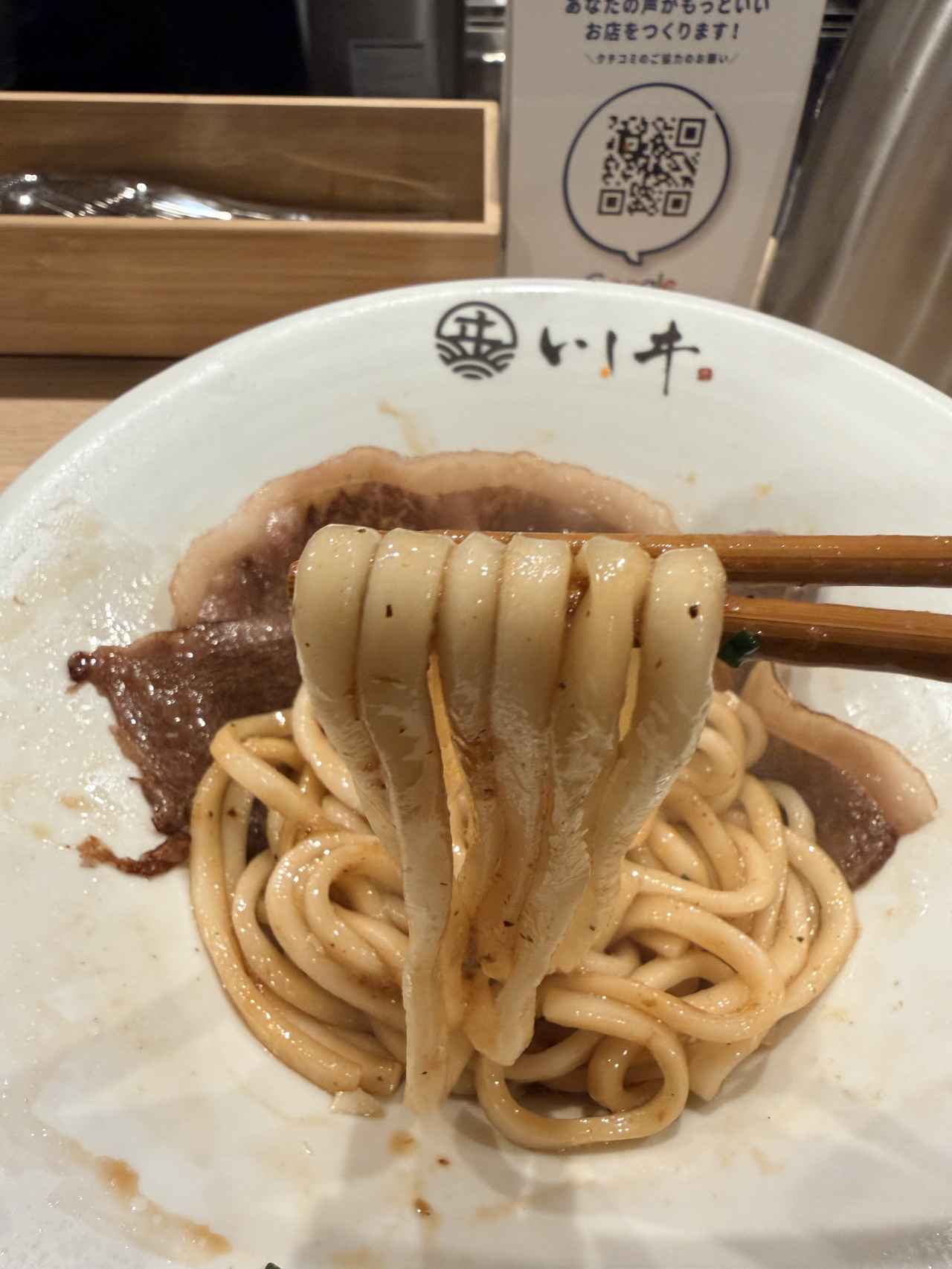 画像4: 世界一贅沢な和牛うどん♡A5和牛×すき焼き×体験型『麺屋いしヰ 銀座店』が5月24日グランドオープン！