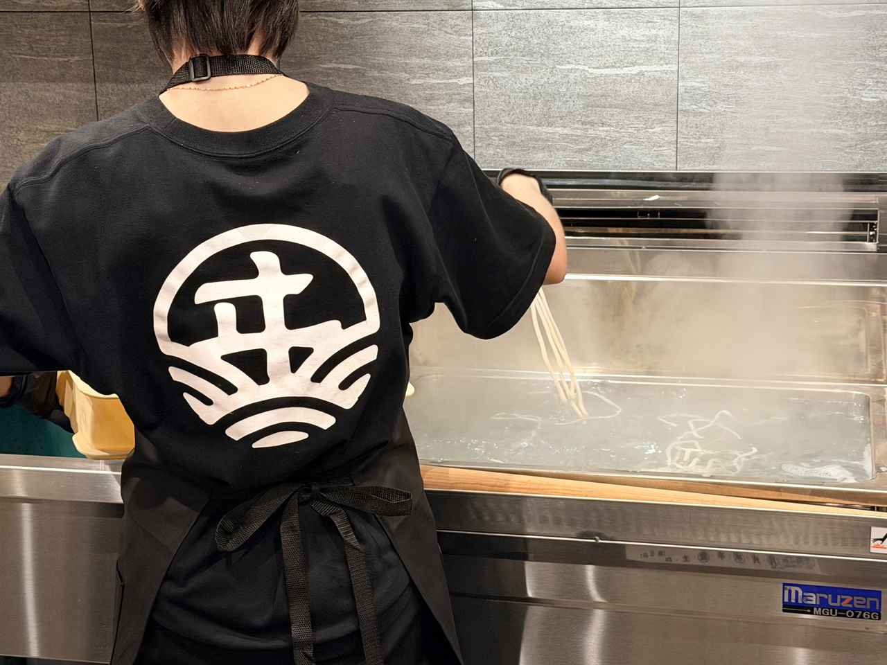 画像1: 銀座で味わう、うどんの新境地
