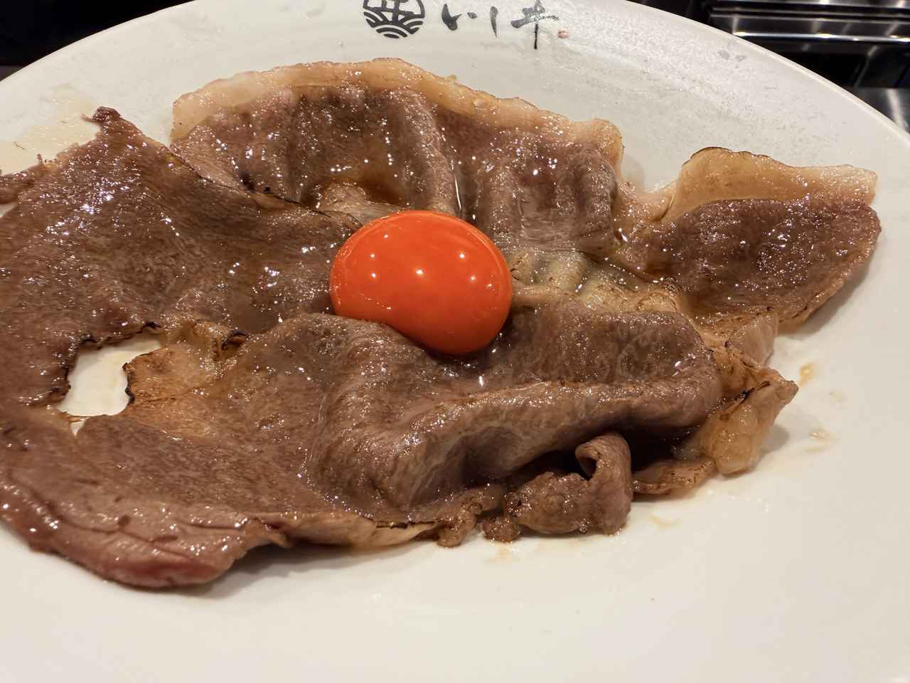 画像1: A5ランク黒毛和牛を贅沢に使用