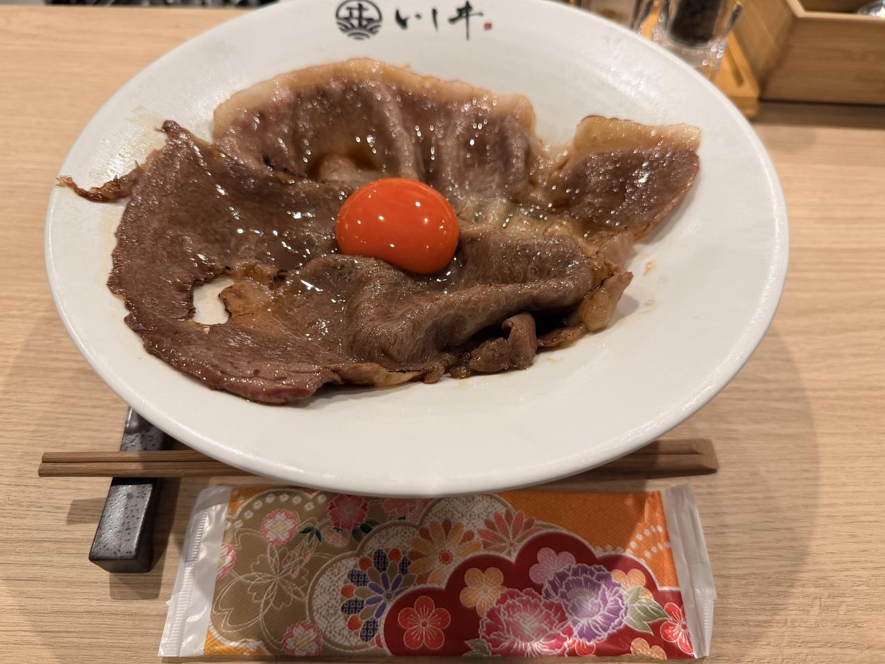 画像2: A5ランク黒毛和牛を贅沢に使用