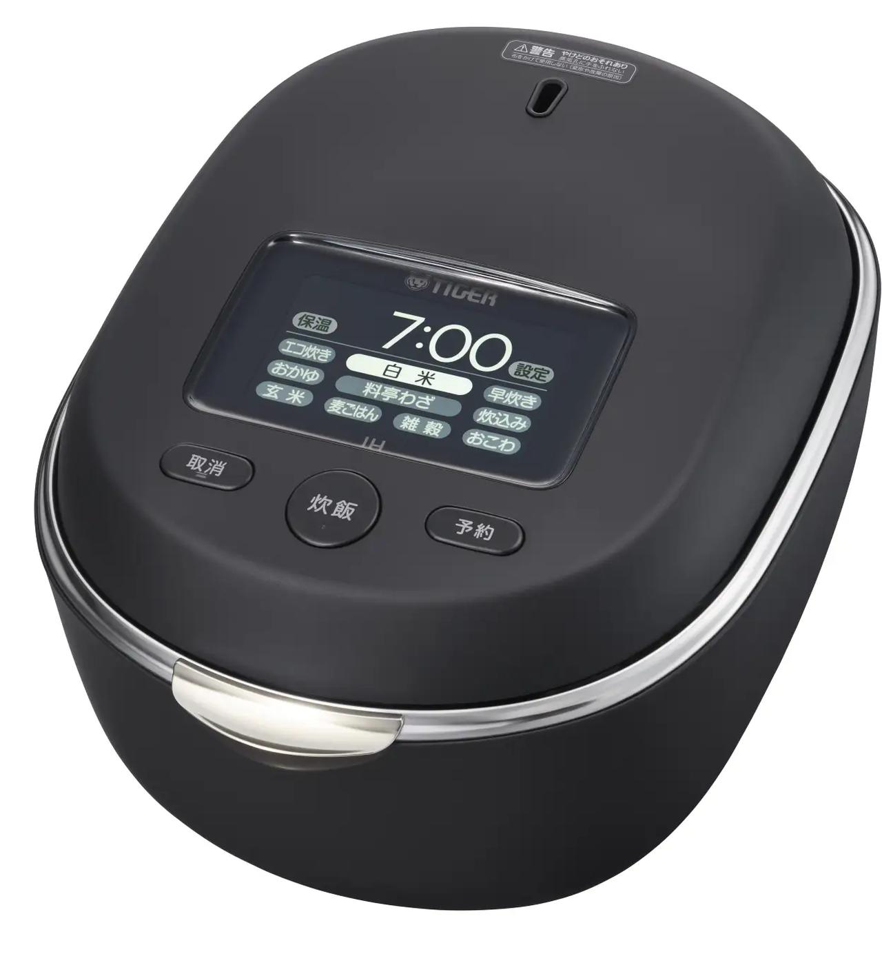 画像: 墨黒＜KS＞ www.tiger-corporation.com