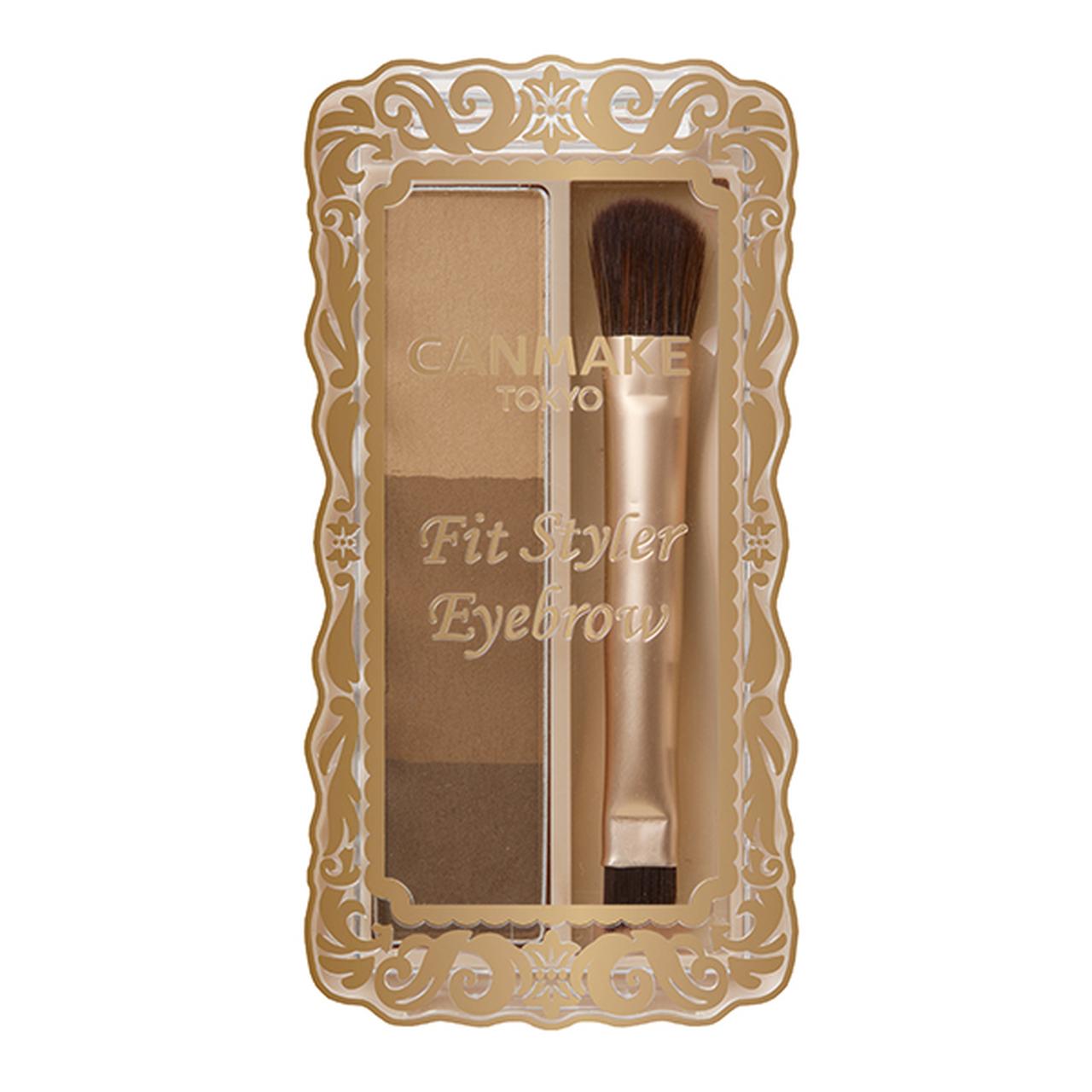 画像1: 【カラー展開】　全3色／新発売　新色1色