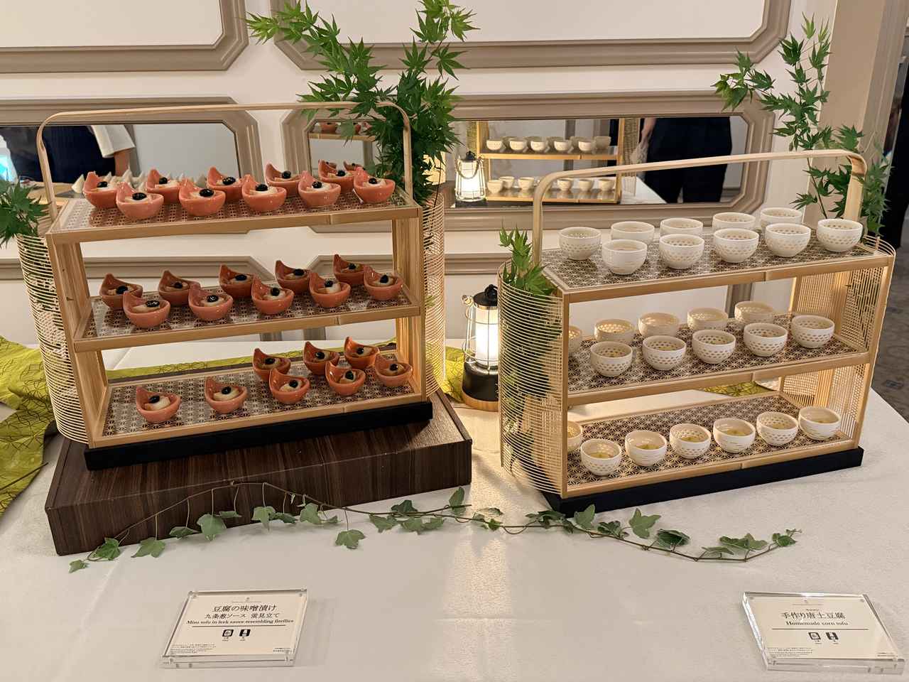 画像 : 20番目の画像 - 「庭園に灯る、初夏の奇跡♡ホテル椿山荘東京『ほたるの夕べ』」のアルバム - カワコレメディア｜毎日をもっと楽しくする、女性向けライフスタイルマガジン