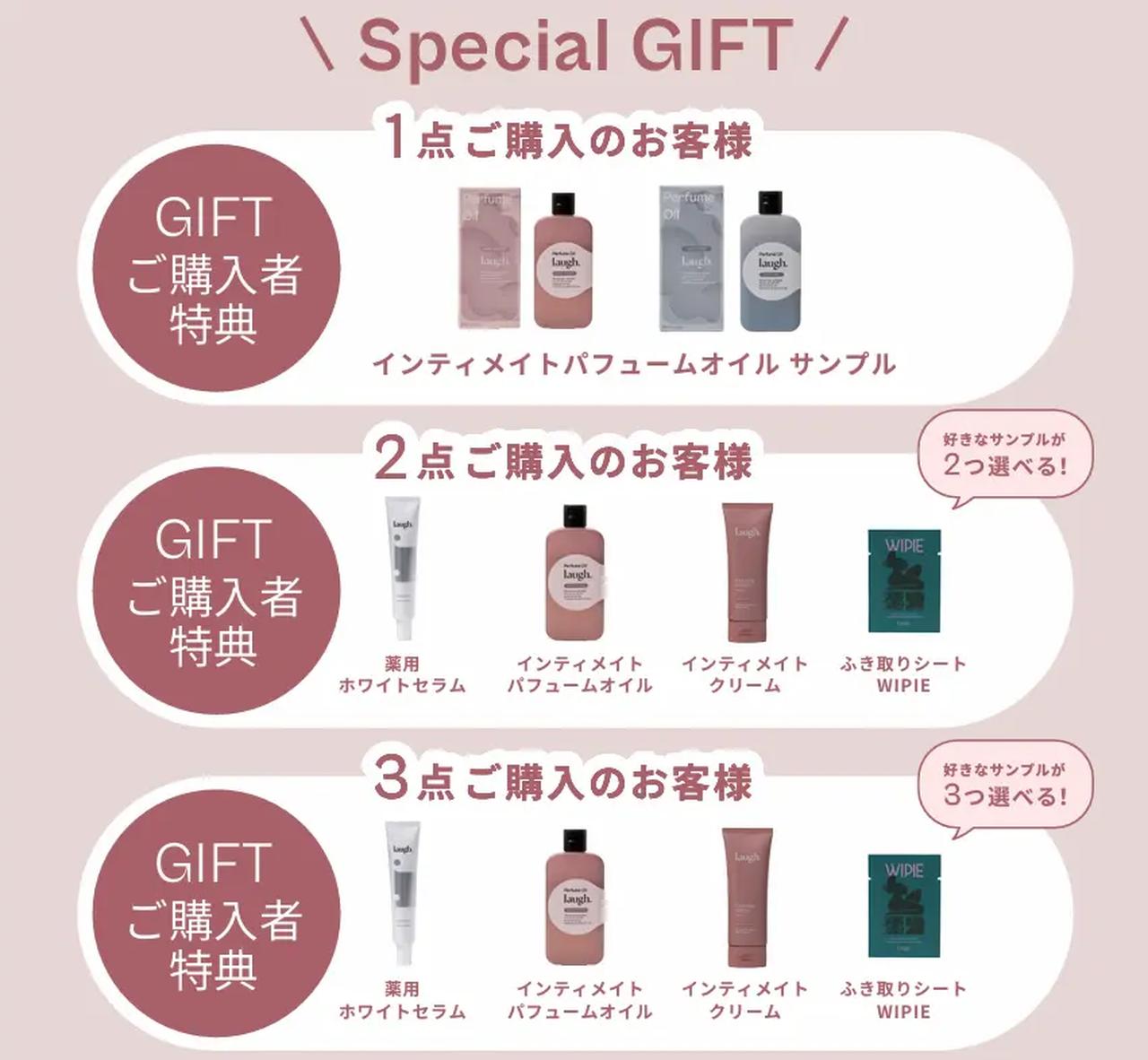 画像2: ここだけの体験を。POPUPストア開催