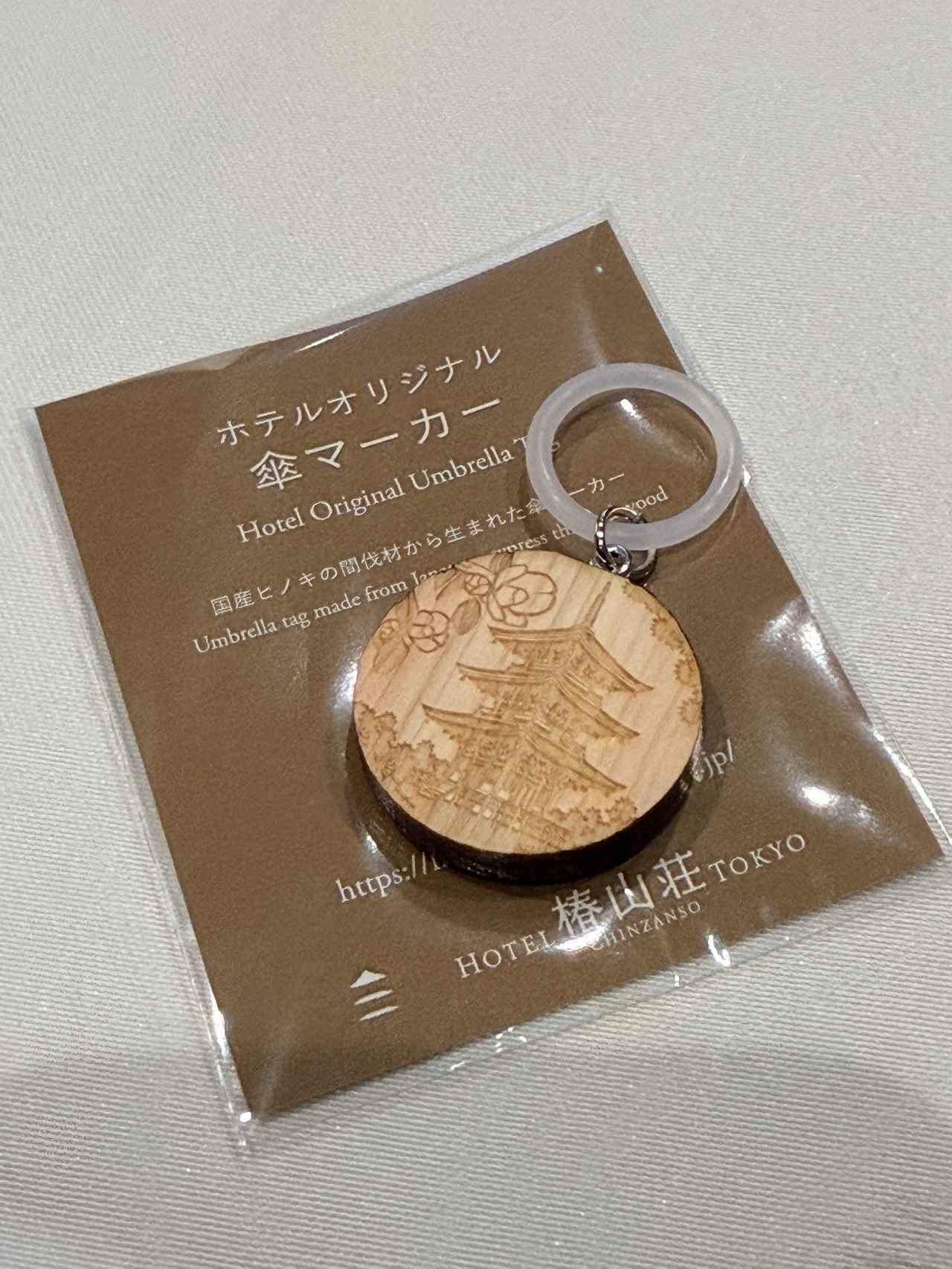画像22: 庭園に灯る、初夏の奇跡♡ホテル椿山荘東京『ほたるの夕べ』