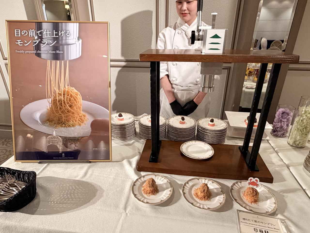 画像10: 庭園に灯る、初夏の奇跡♡ホテル椿山荘東京『ほたるの夕べ』