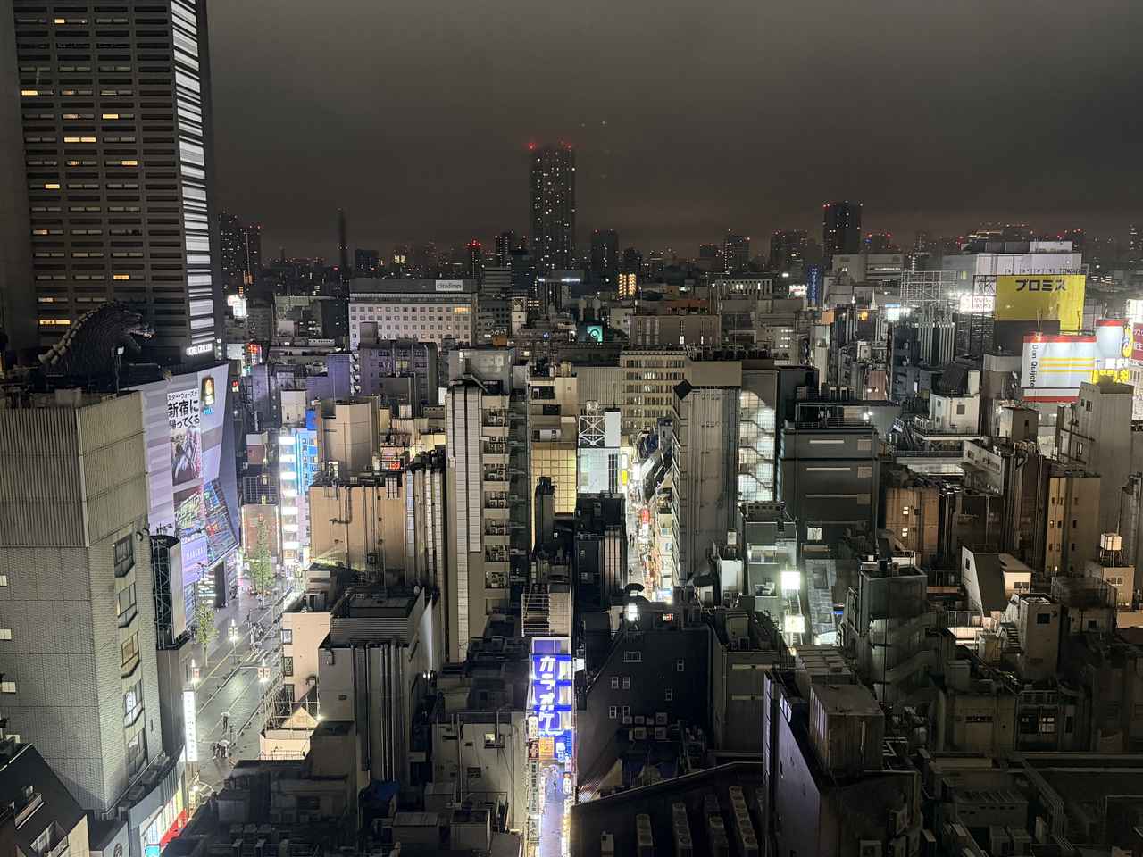 画像2: 新宿の中心で、世紀末へタイムスリップ