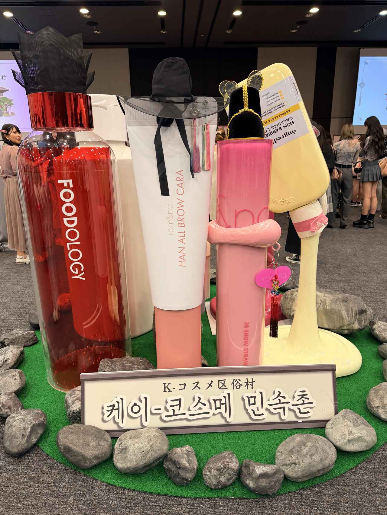 画像2: 【韓国高麗人参社 ✖Mimi Beauty】第2回 NEWNEWFES 韓国の民俗村で“体験しながら巡る”新感覚ビューティーイベント
