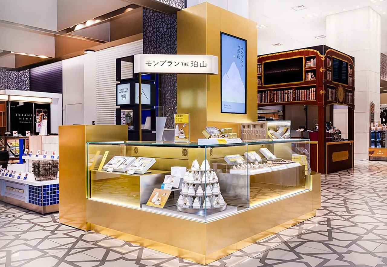 画像: モンブランTHE珀山 【場　所】大丸東京店 1階食品ほっぺタウン 【オープン日】2025年10月29日(水) 【営業時間】10:00～20:00