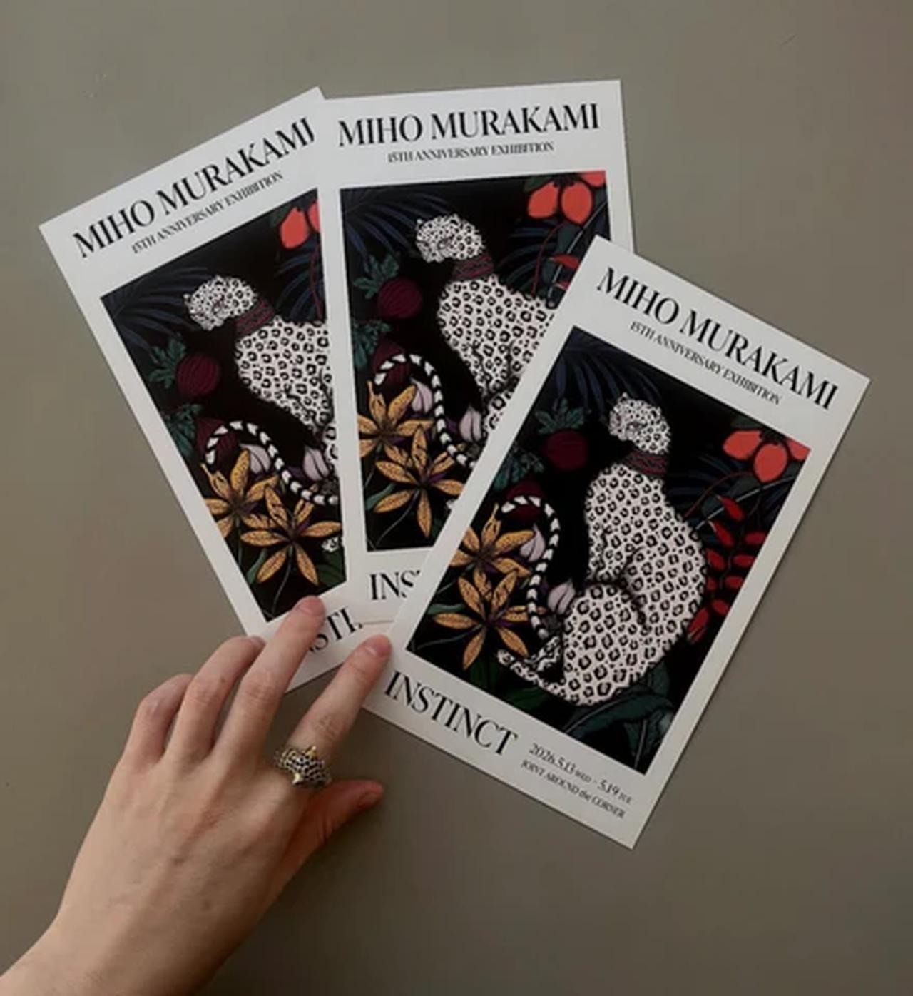 画像5: 世界へ届ける“真の抹茶文化”♡【SALON DE MATCHA】 がカタールから始める日本文化の新しい挑戦