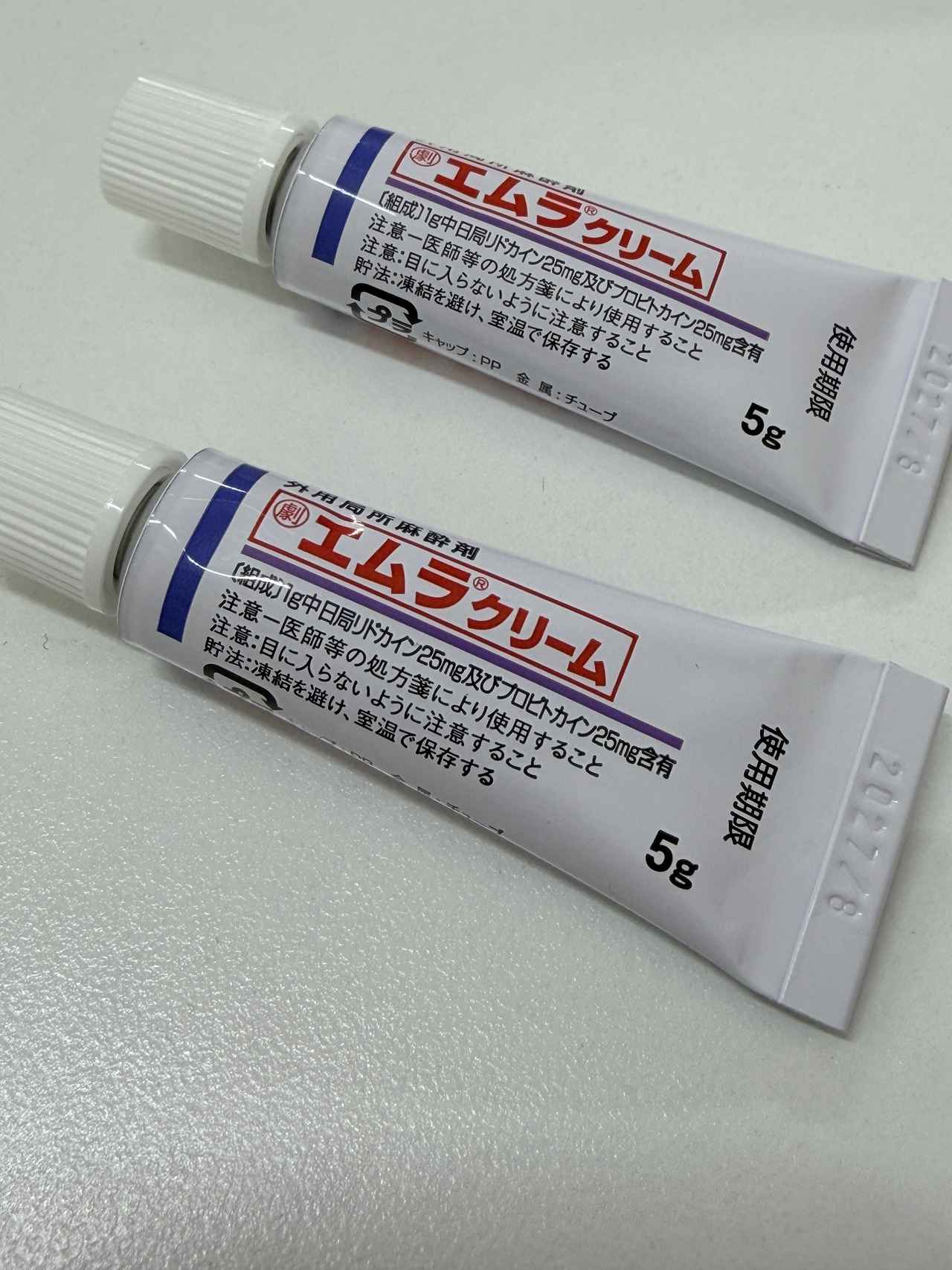 画像3: 【体験レポート】素肌が変わる予感♡リゼクリニックで受けた美容医療の新定番“ドラッグデリバリーポテンツァ”