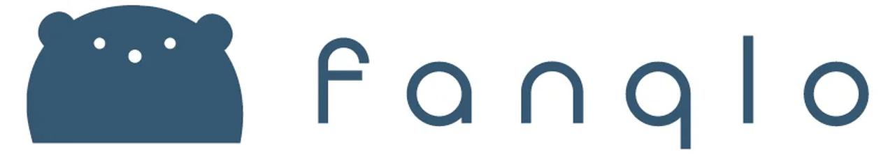 画像: fanqloが選ばれる理由