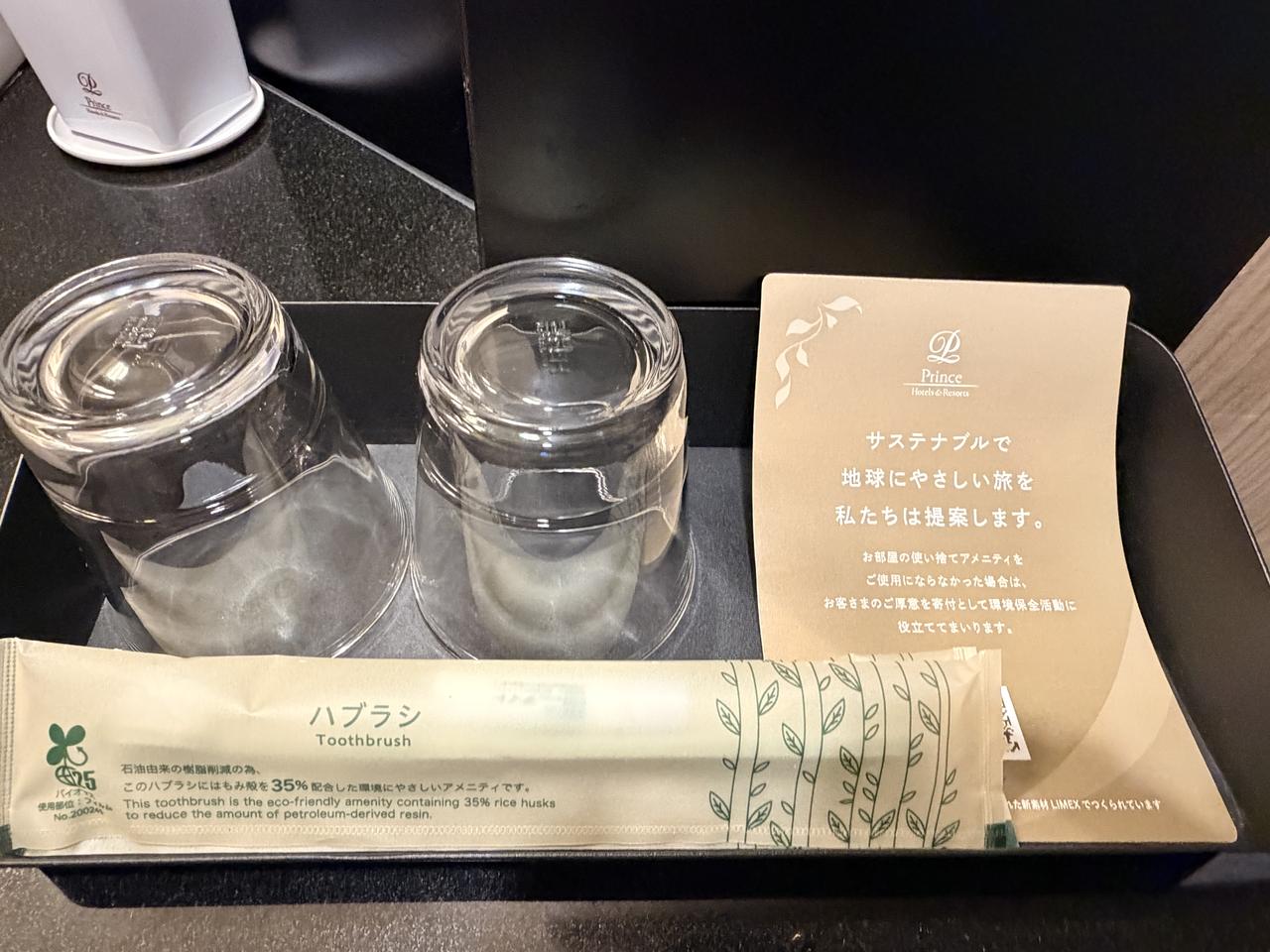 画像 : 5番目の画像 - 「お前はもう楽しんでいる...新宿プリンスホテルが『北斗の拳』とコラボ♡没入型ステイ「ザコの楽園（パラダイス）」が誕生」のアルバム - カワコレメディア｜毎日をもっと楽しくする、女性向けライフスタイルマガジン