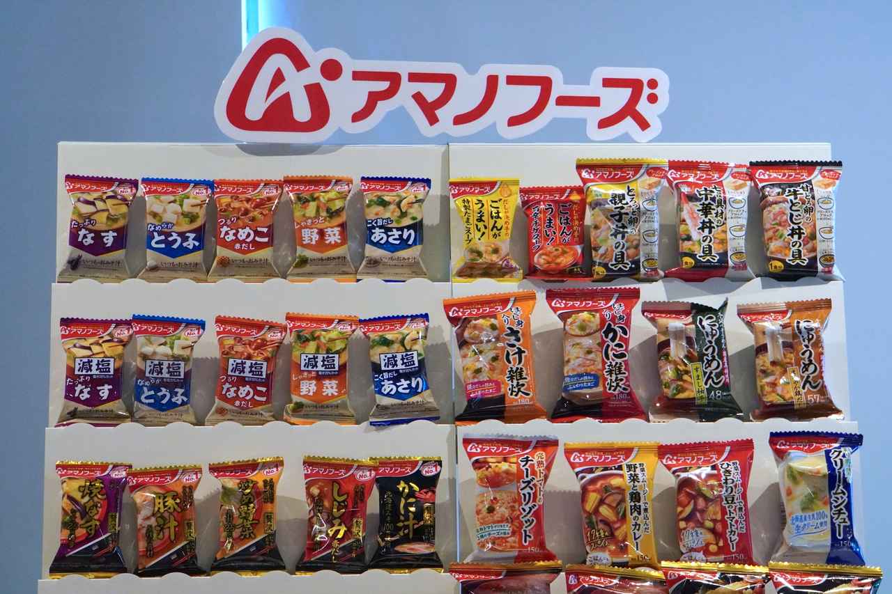 画像: トレンドは「温かい料理を冷やして食べる」