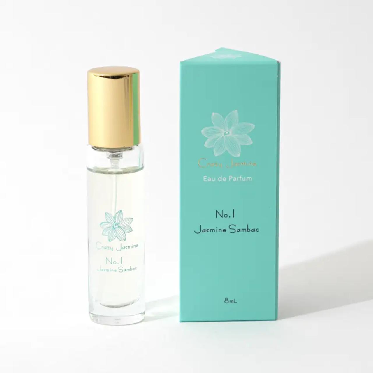 画像: No.1 Jasmine Sambac オーデパルファム 6,820円(税込) ジャスミン茶に香り付けするジャスミン。まるで咲きたての花そのものを感じられる、ピュアでみずみずしいジャスミンの香りが、心を落ち着かせながら余韻を残します。ベースノートを持たないシングルノートの香水で、つけた瞬間から純粋なジャスミンの香りが広がり、時間とともにやさしく消えていきます。リフレッシュしたいときや、気分を高めたいシーンにおすすめの一本です。