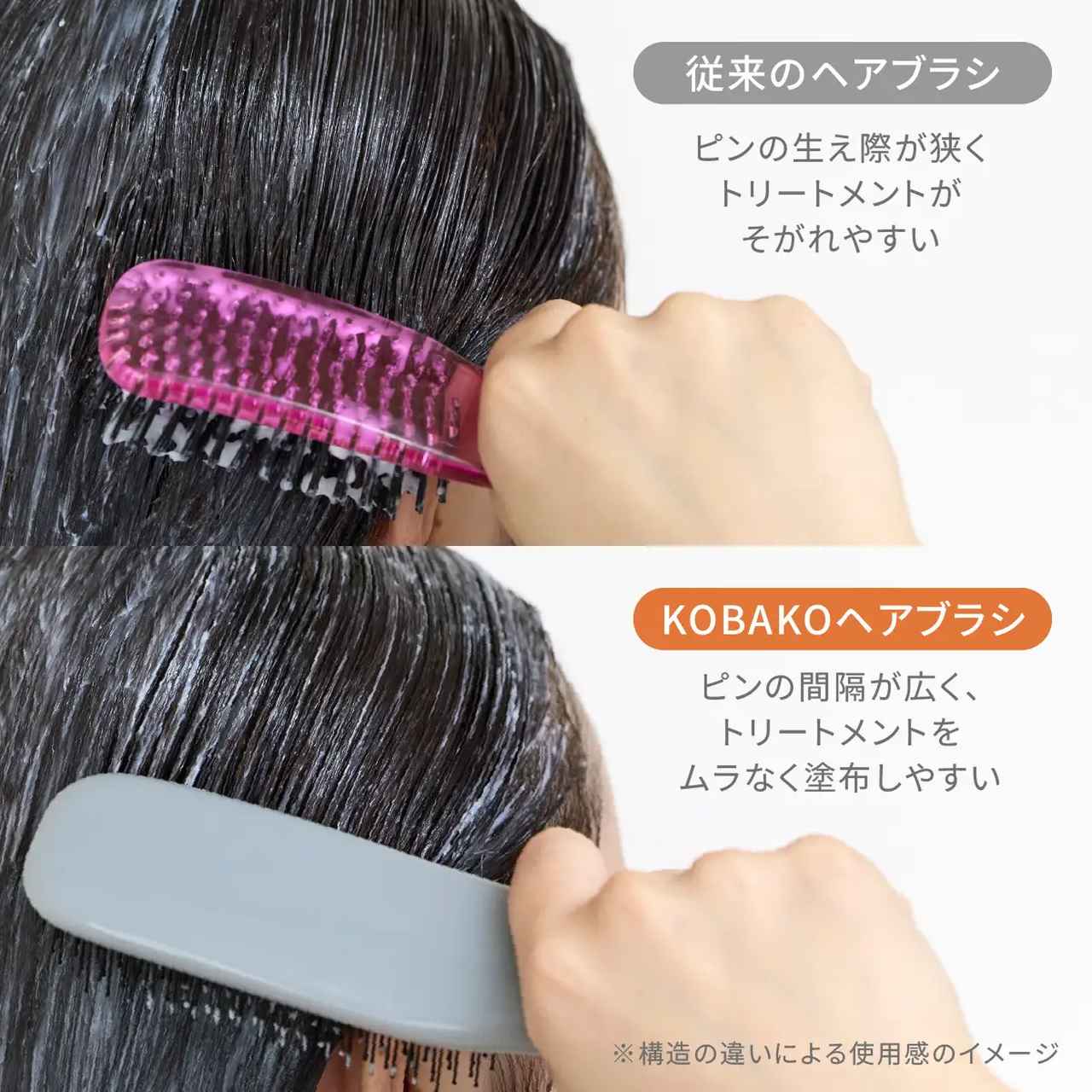 画像: 入浴前のブラッシングで汚れを落とすことで、シャンプーの泡立ちも良くなります