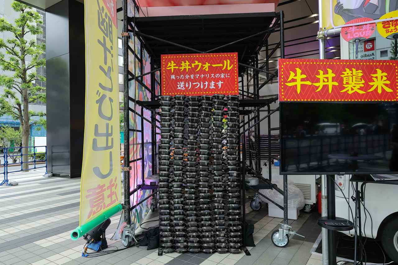 画像8: “脳汁”がテーマの体験型フードフェス『脳汁横丁2026』開幕へ 光と音、食と熱狂が融合する「奉脳祭」