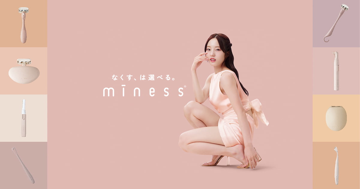 画像: miness | 貝印のカミソリポータルサイト