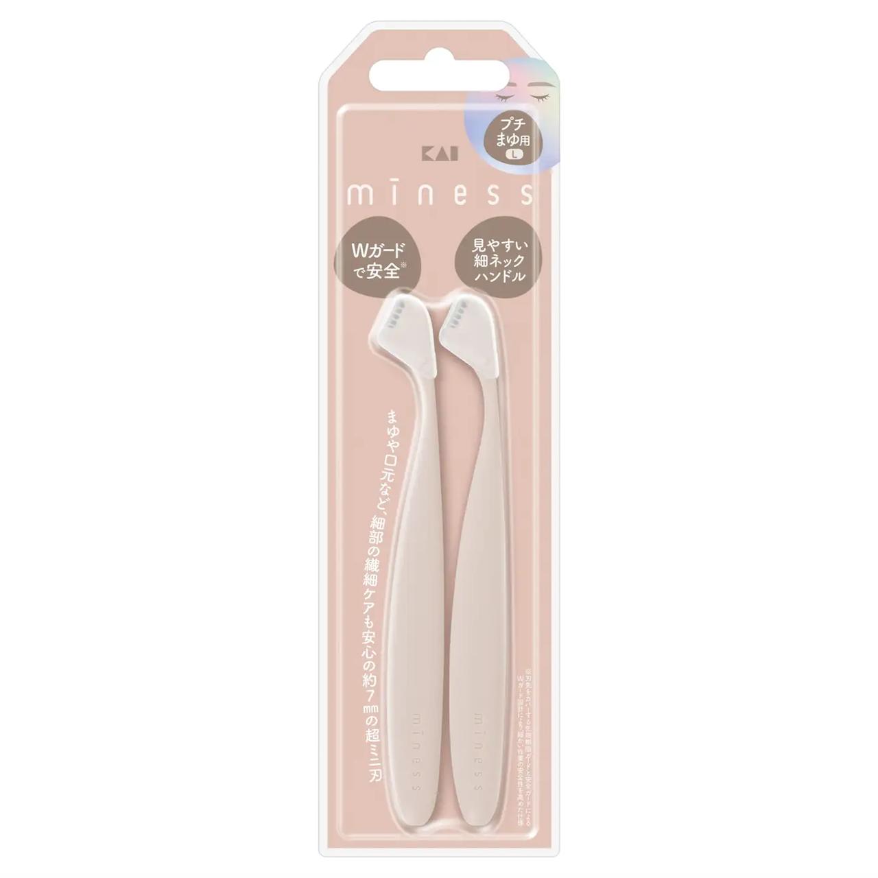 画像: miness プチまゆ用カミソリ L 2本入 価格：308円（税込）