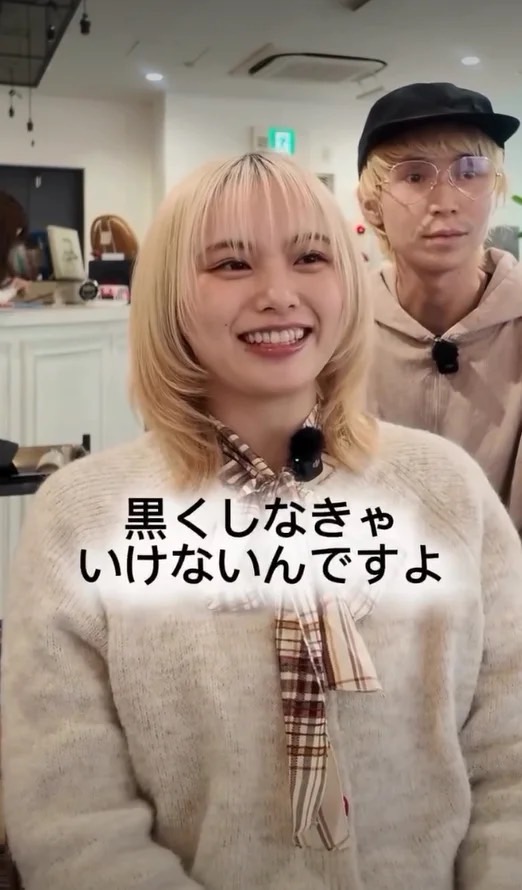 画像1: “人生、ガラッと変えてゆけ。”SNS時代の美容師たちが魅せた『GEKI→HEN AWARD 2026』グランプリが決定!